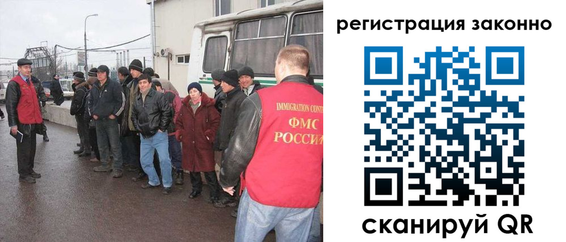 где прописаться в Бодайбо